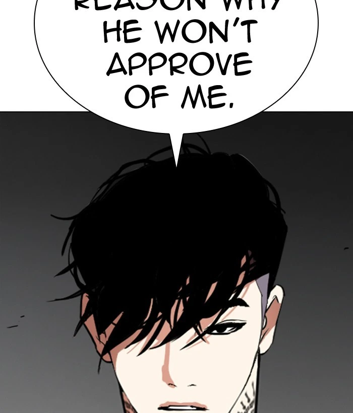 Lookism Chapter 296 — page 249
