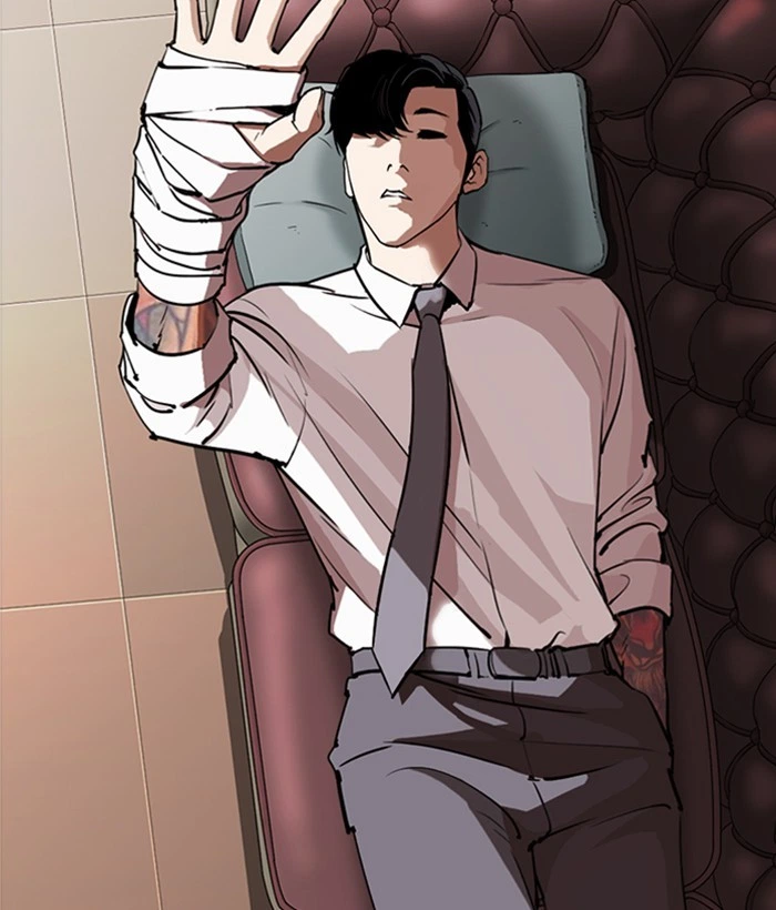 Lookism Chapter 296 — page 253