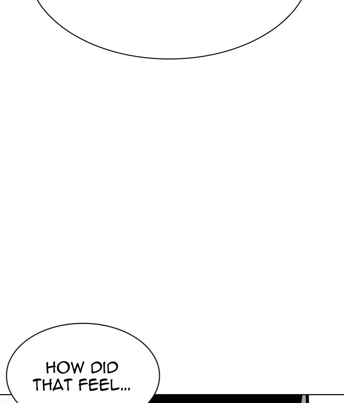 Lookism Chapter 296 — page 258