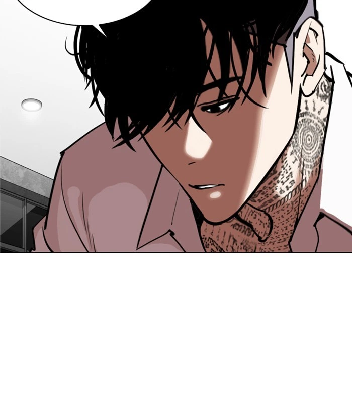 Lookism Chapter 296 — page 259