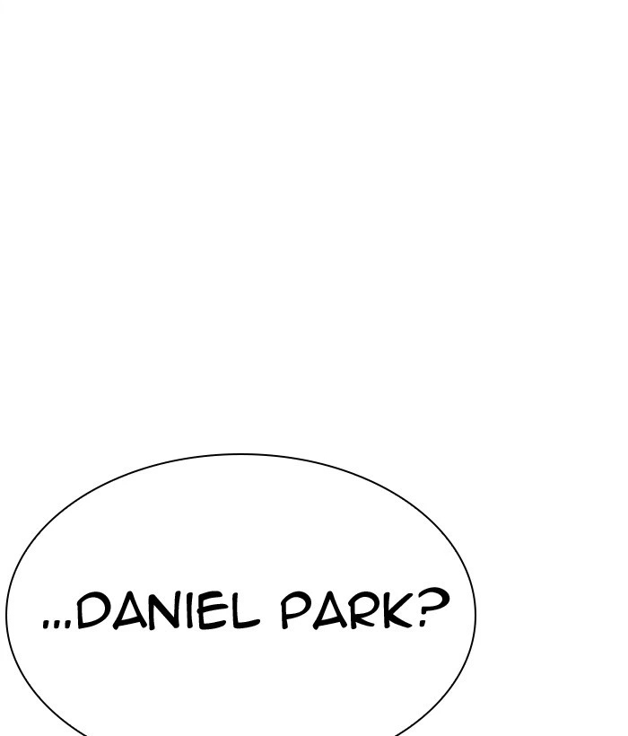 Lookism Chapter 296 — page 260