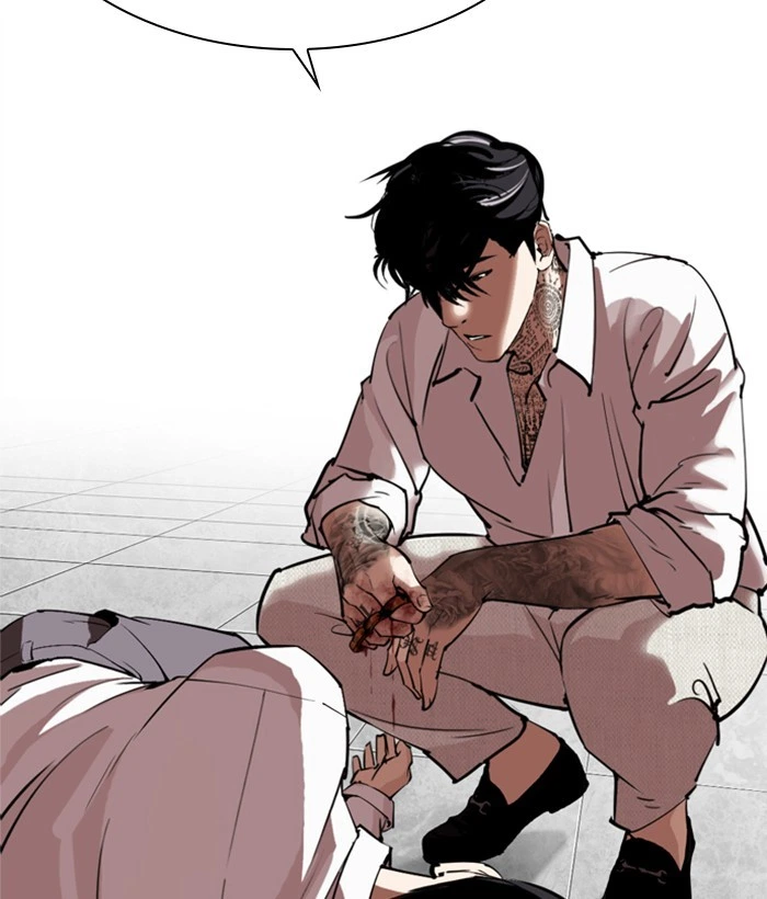 Lookism Chapter 296 — page 261