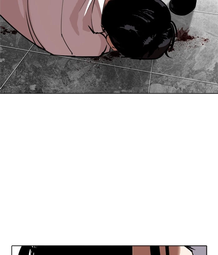 Lookism Chapter 296 — page 262