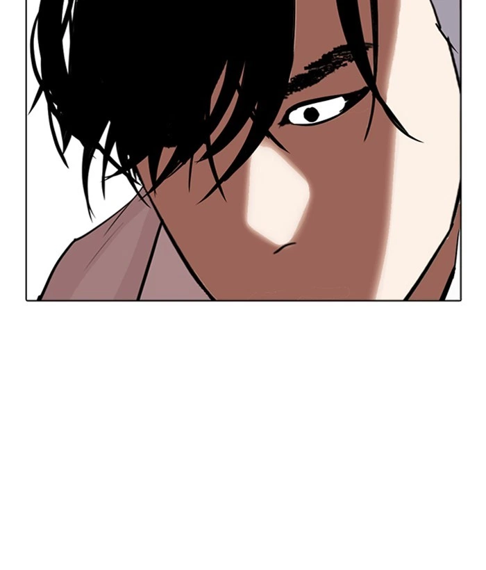 Lookism Chapter 296 — page 263
