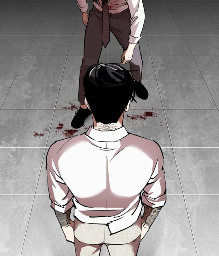 Lookism Chapter 296 — page 267