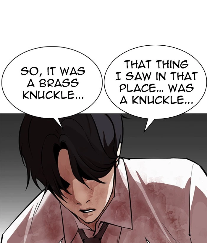 Lookism Chapter 296 — page 270