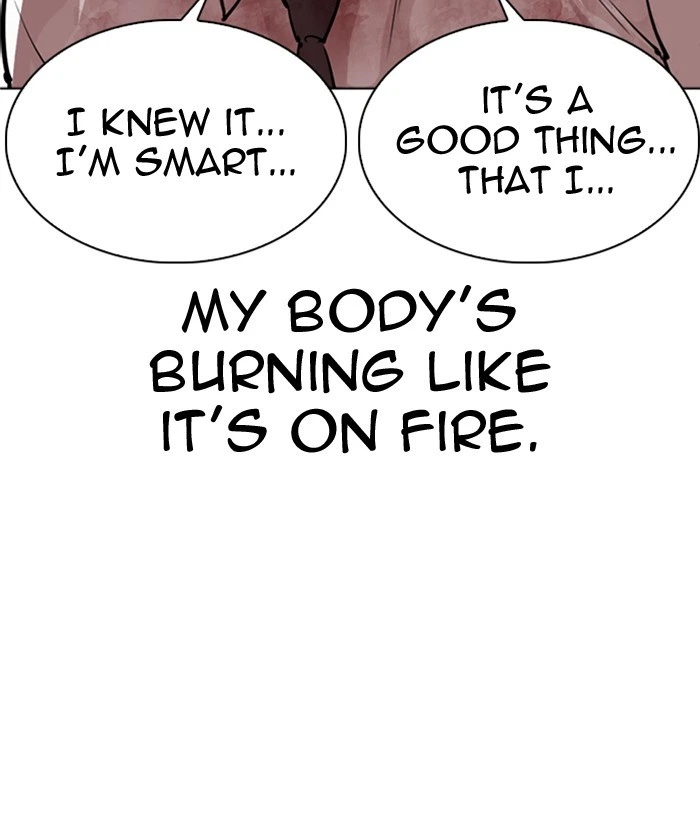 Lookism Chapter 296 — page 271