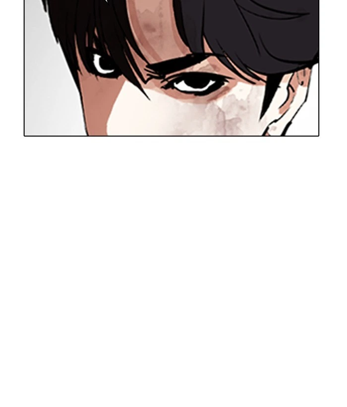 Lookism Chapter 296 — page 276