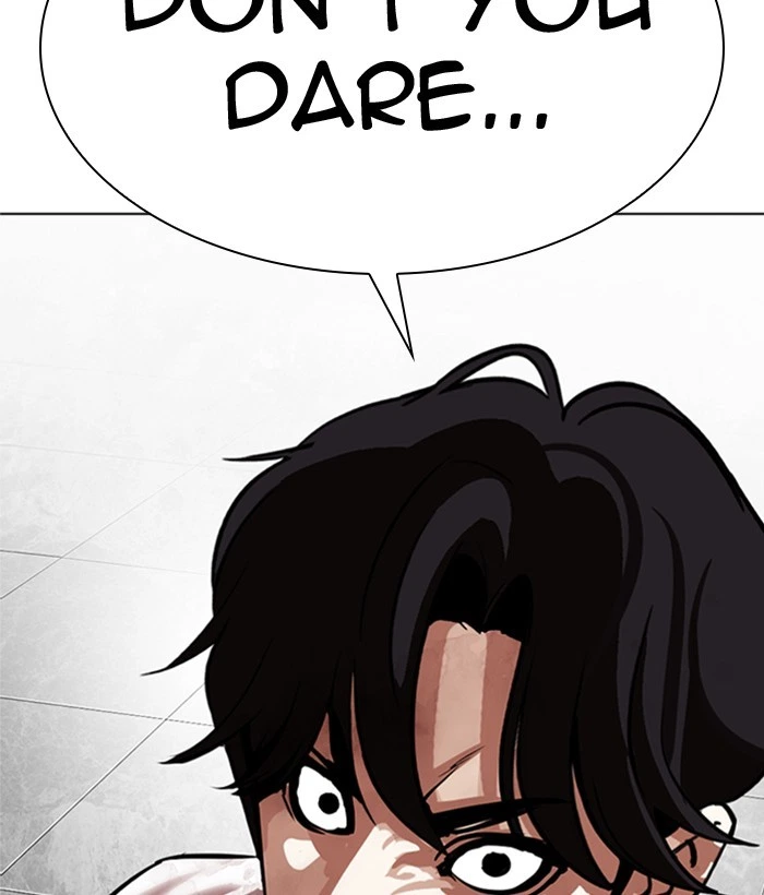 Lookism Chapter 296 — page 282