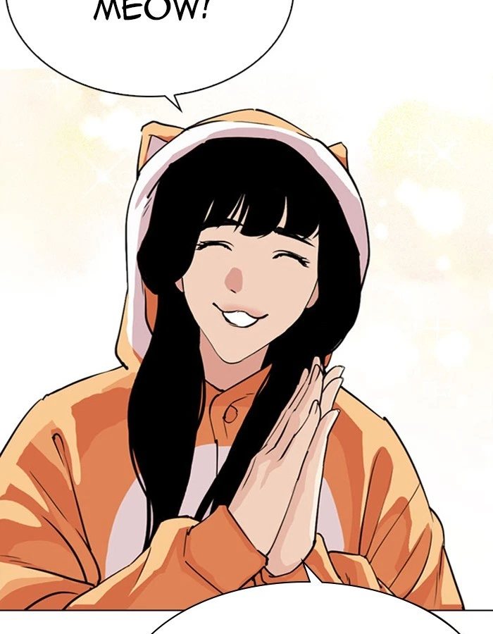 Lookism Chapter 297 — page 4