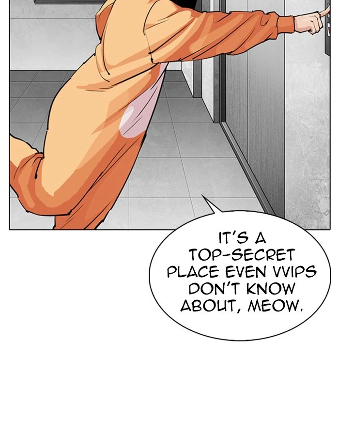 Lookism Chapter 297 — page 8