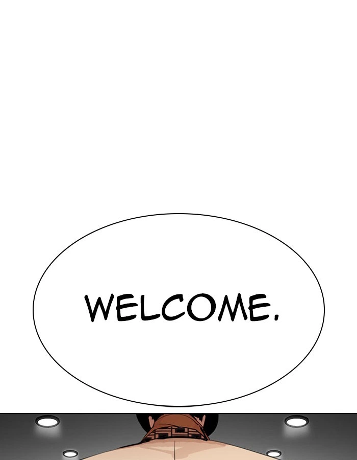 Lookism Chapter 297 — page 14
