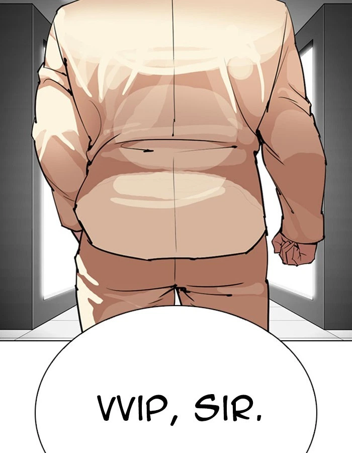 Lookism Chapter 297 — page 15