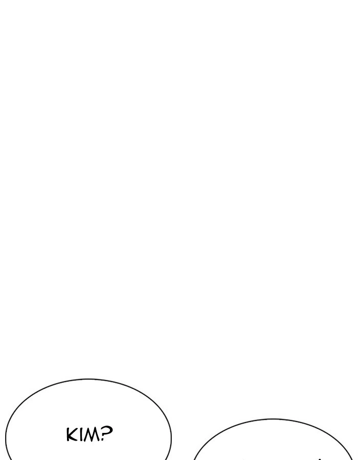 Lookism Chapter 297 — page 18