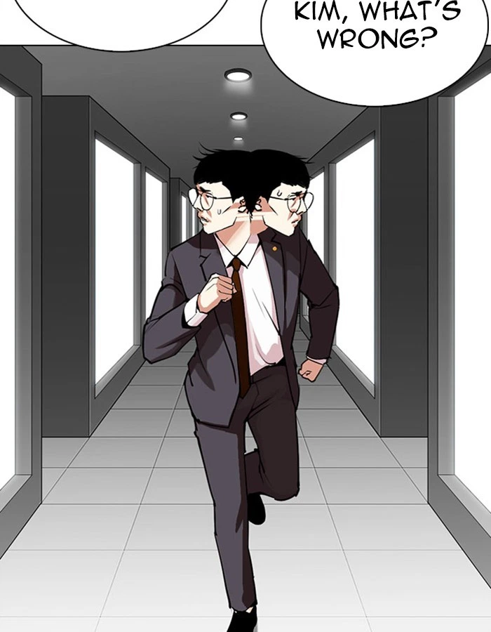 Lookism Chapter 297 — page 19