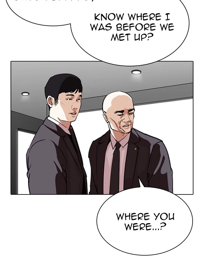 Lookism Chapter 297 — page 21