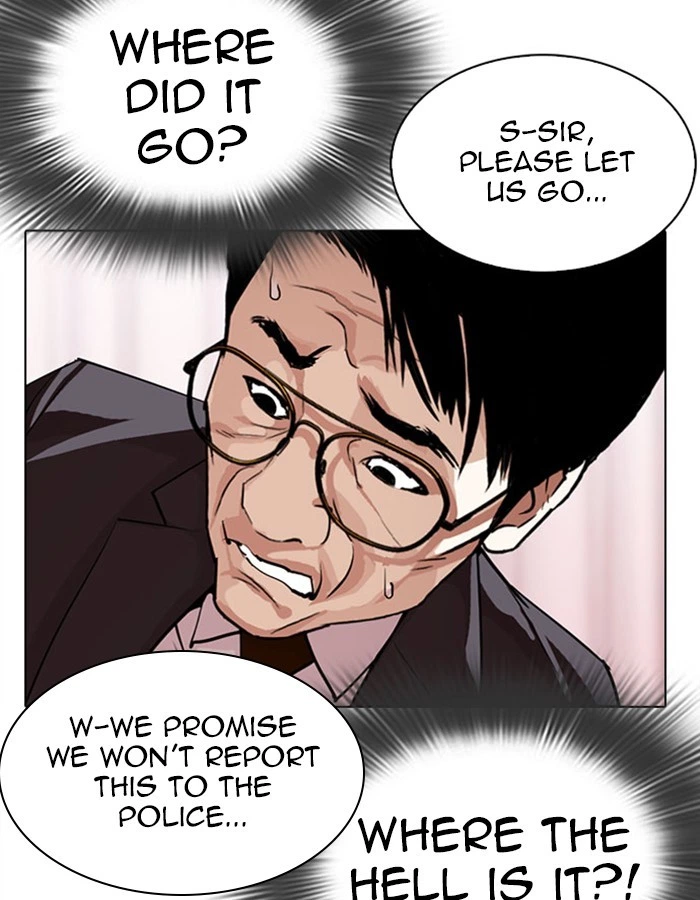 Lookism Chapter 297 — page 25