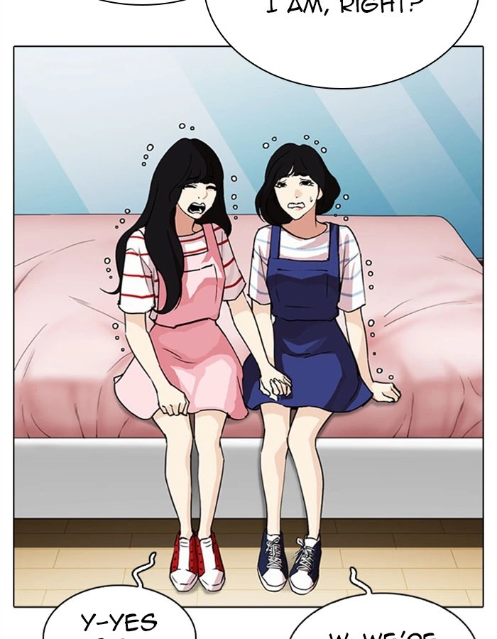 Lookism Chapter 297 — page 27