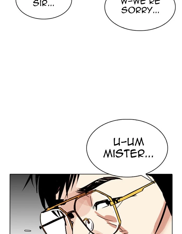 Lookism Chapter 297 — page 28
