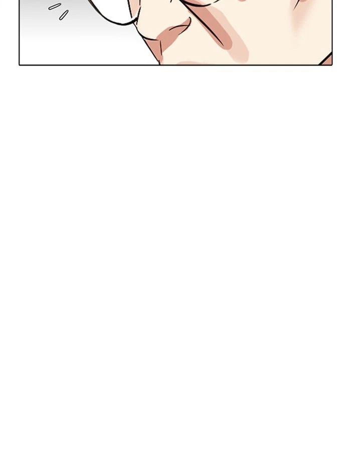 Lookism Chapter 297 — page 29