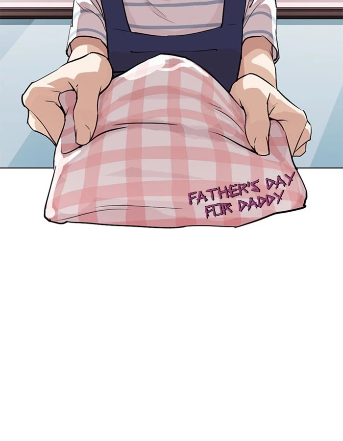 Lookism Chapter 297 — page 31