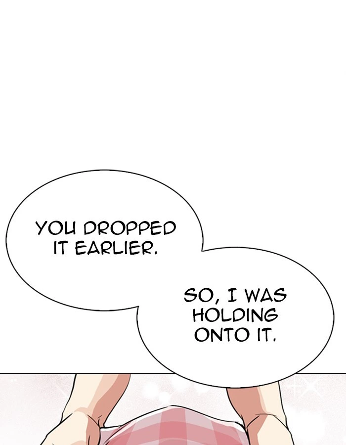 Lookism Chapter 297 — page 32
