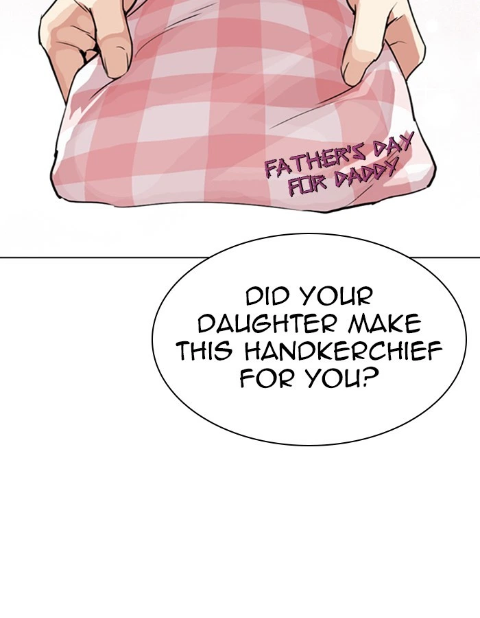 Lookism Chapter 297 — page 33