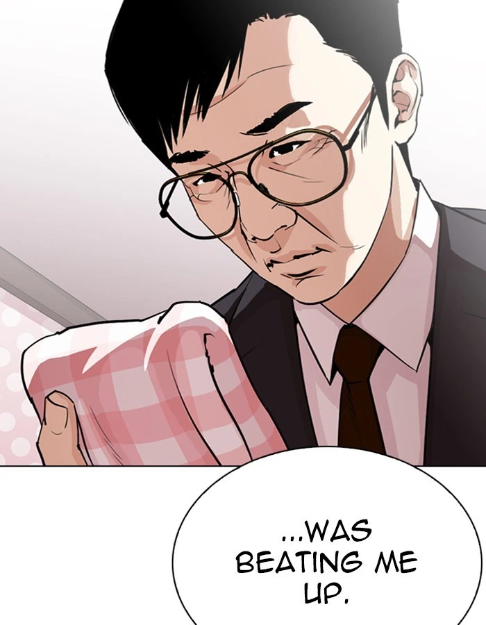 Lookism Chapter 297 — page 39