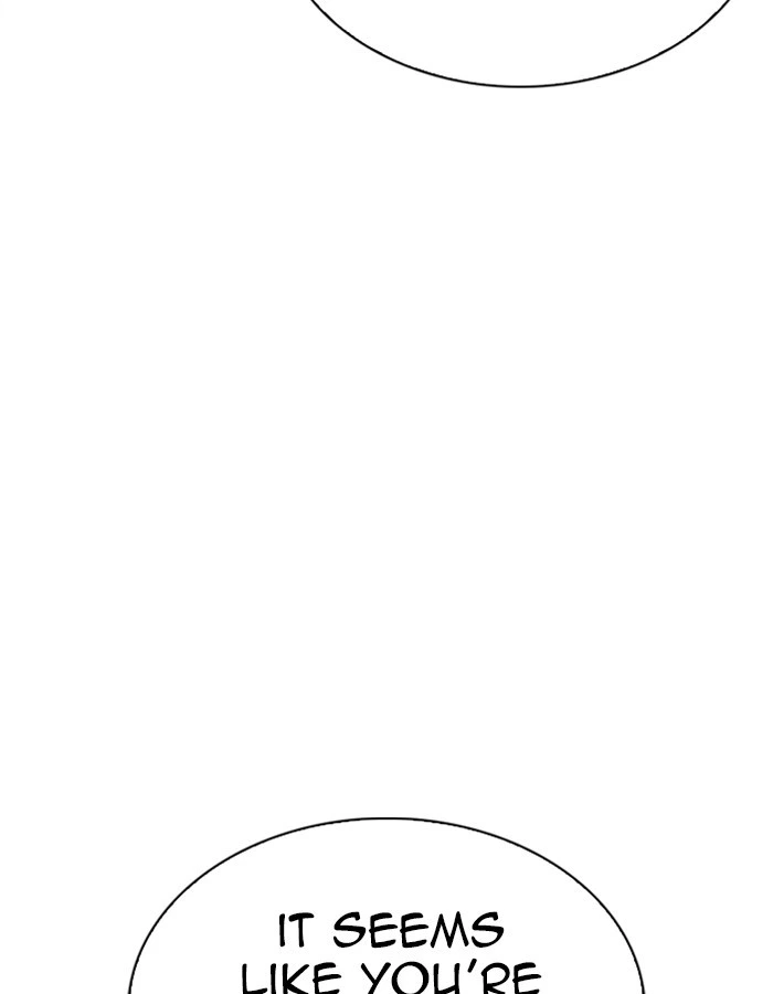 Lookism Chapter 297 — page 40