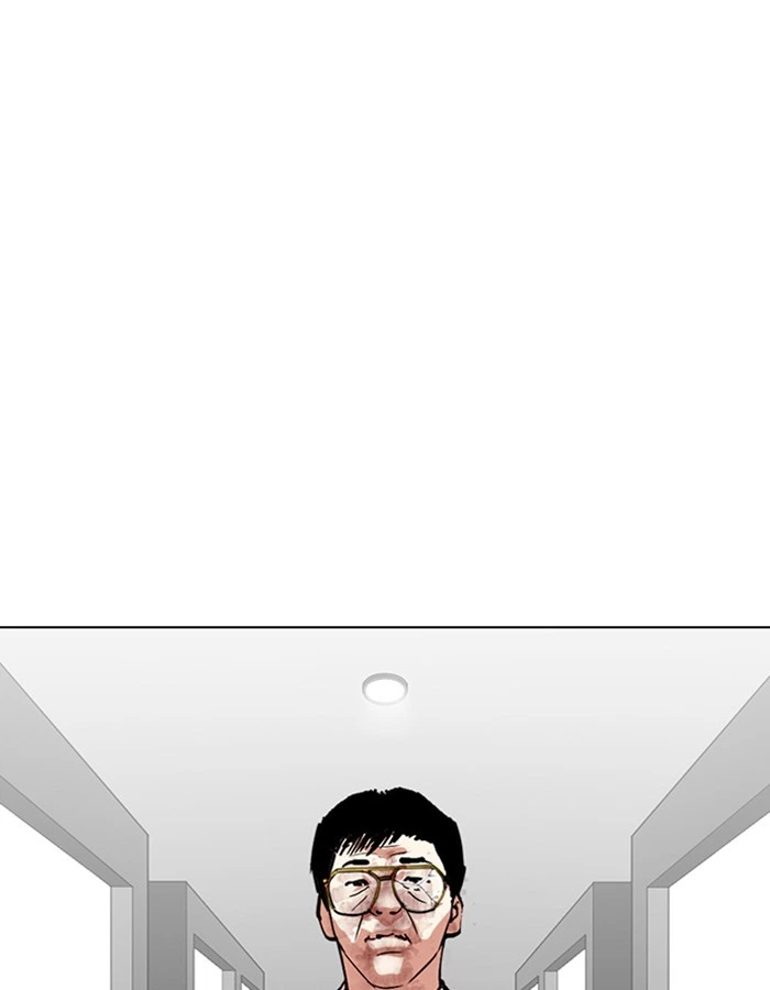 Lookism Chapter 297 — page 43