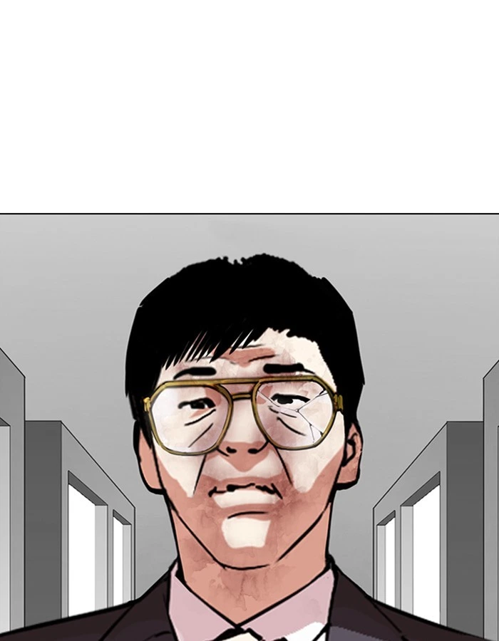 Lookism Chapter 297 — page 45