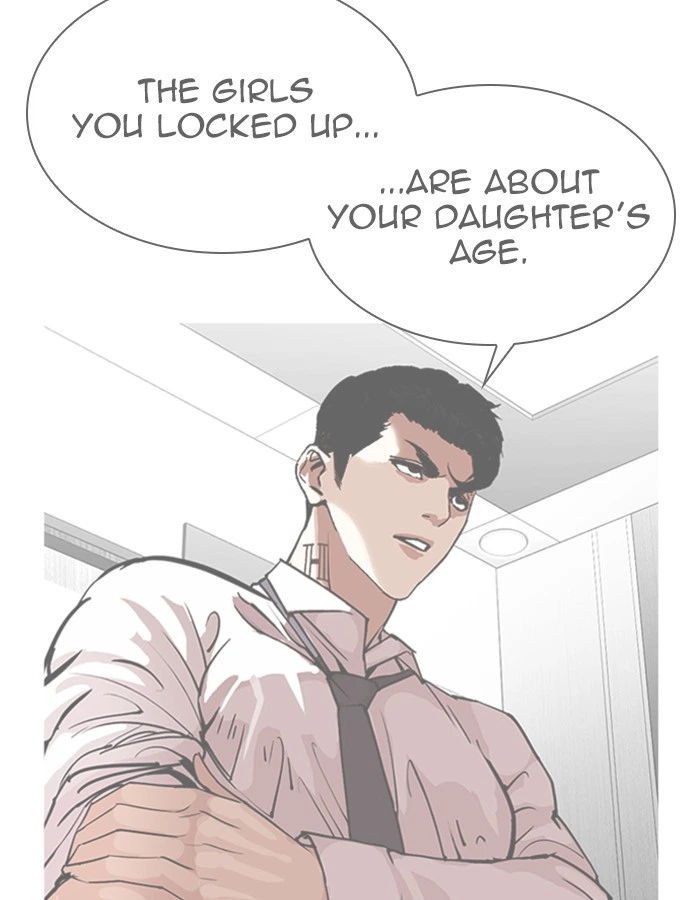 Lookism Chapter 297 — page 47