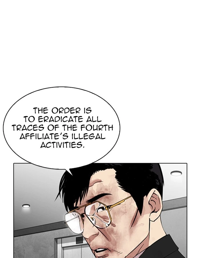 Lookism Chapter 297 — page 49