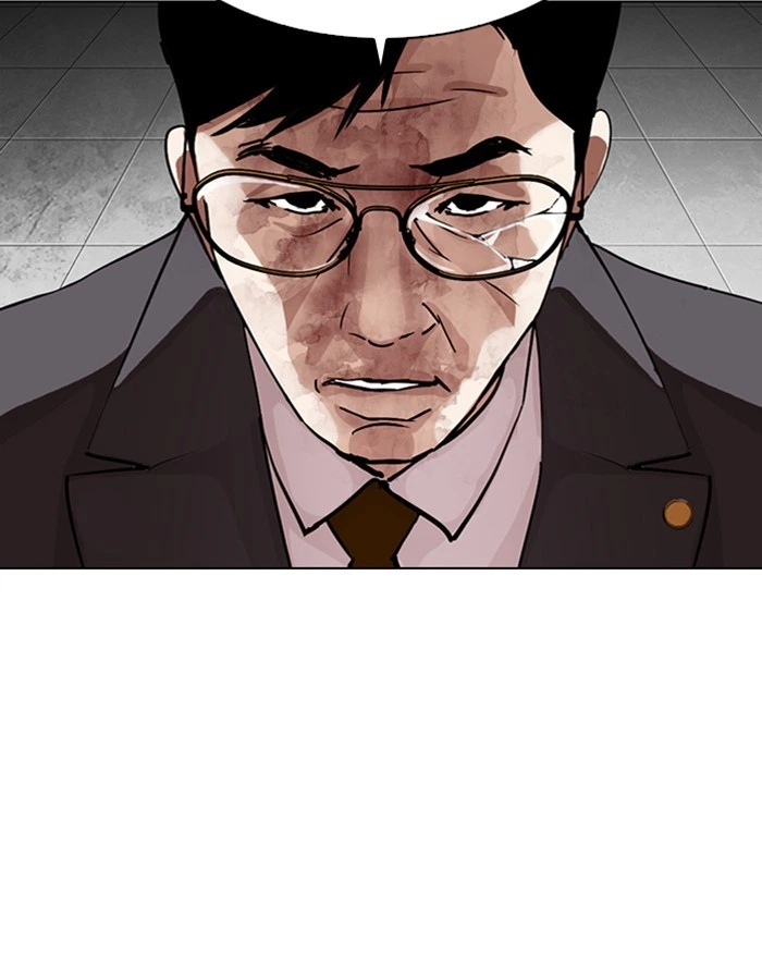 Lookism Chapter 297 — page 56