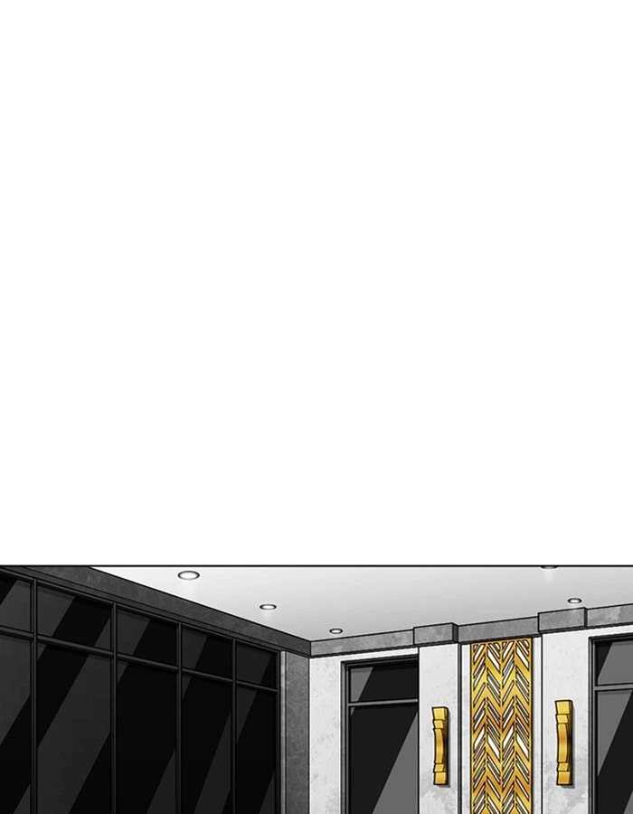 Lookism Chapter 297 — page 57