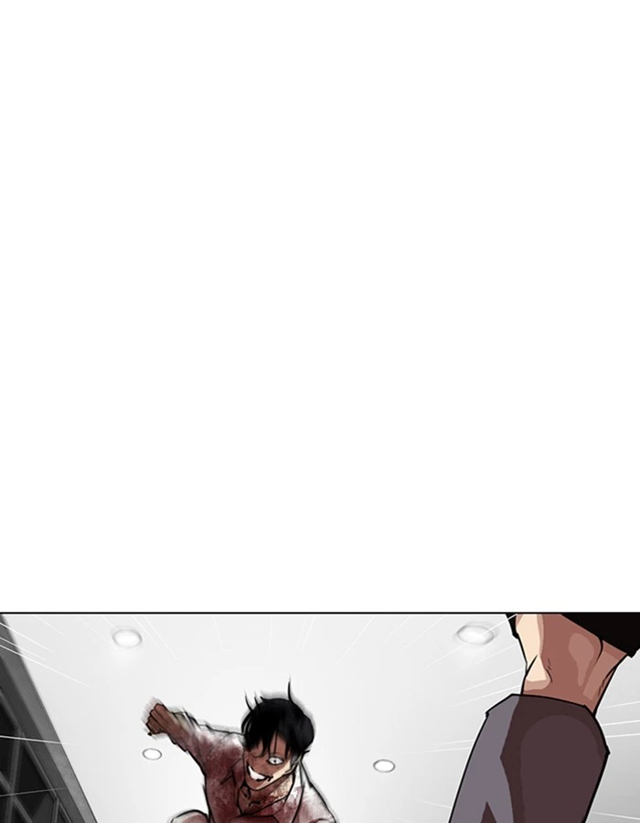 Lookism Chapter 297 — page 61