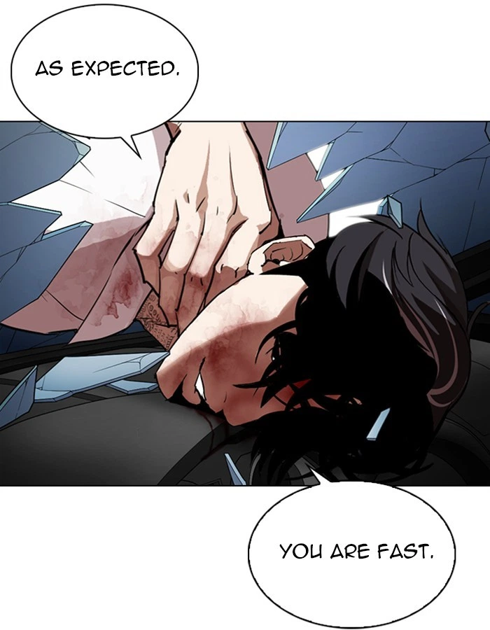 Lookism Chapter 297 — page 66