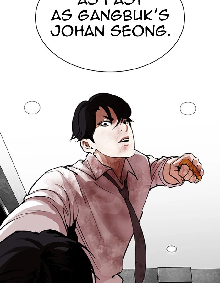 Lookism Chapter 297 — page 68
