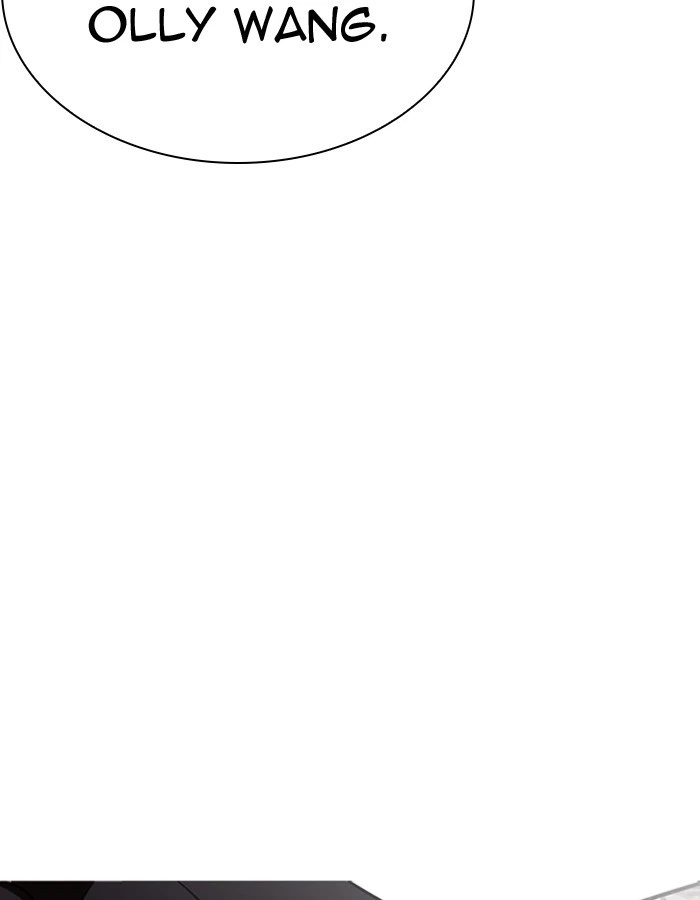 Lookism Chapter 297 — page 72