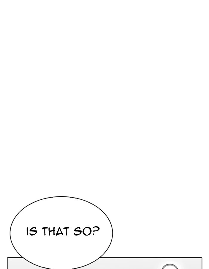 Lookism Chapter 297 — page 74