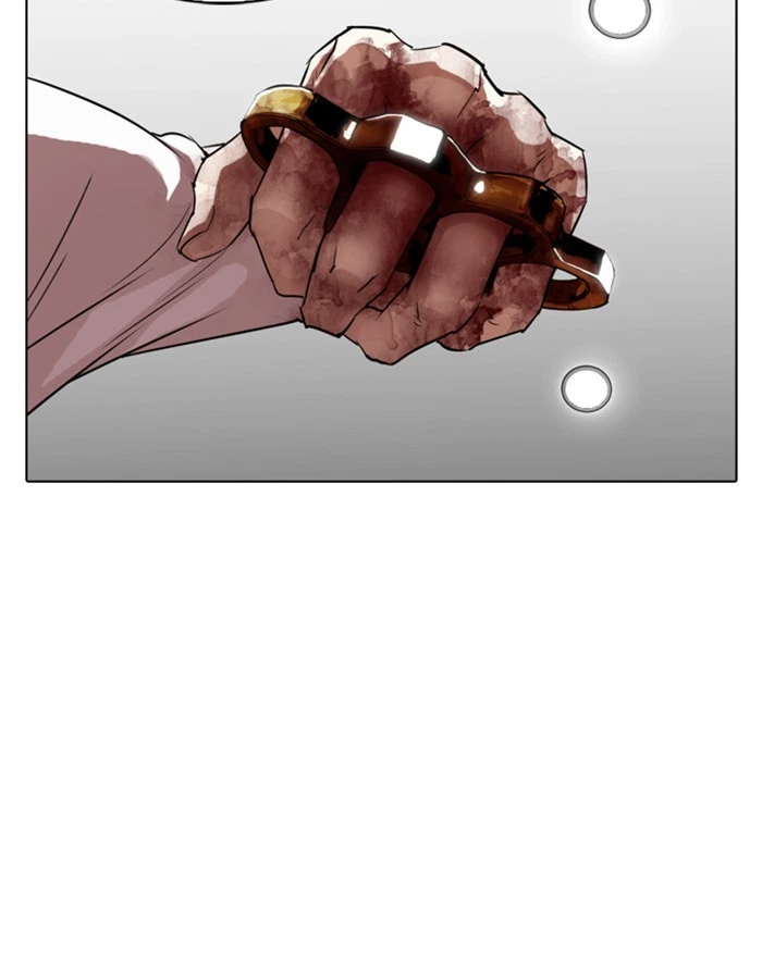 Lookism Chapter 297 — page 75