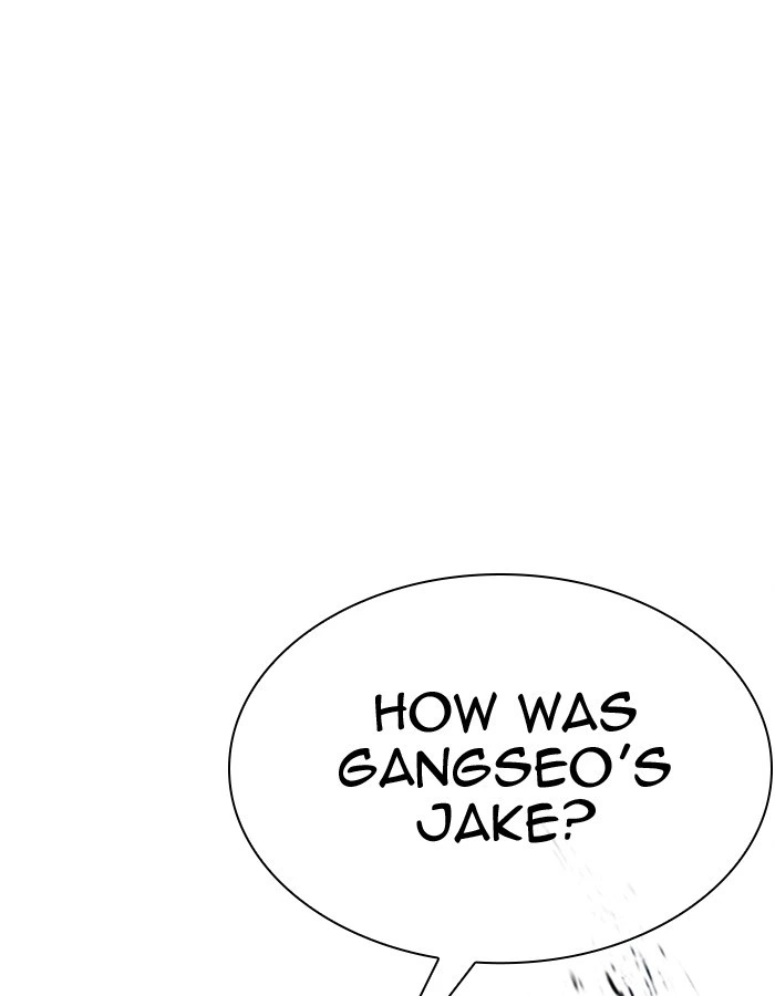Lookism Chapter 297 — page 76