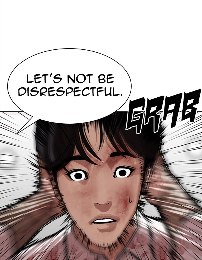 Lookism Chapter 297 — page 79
