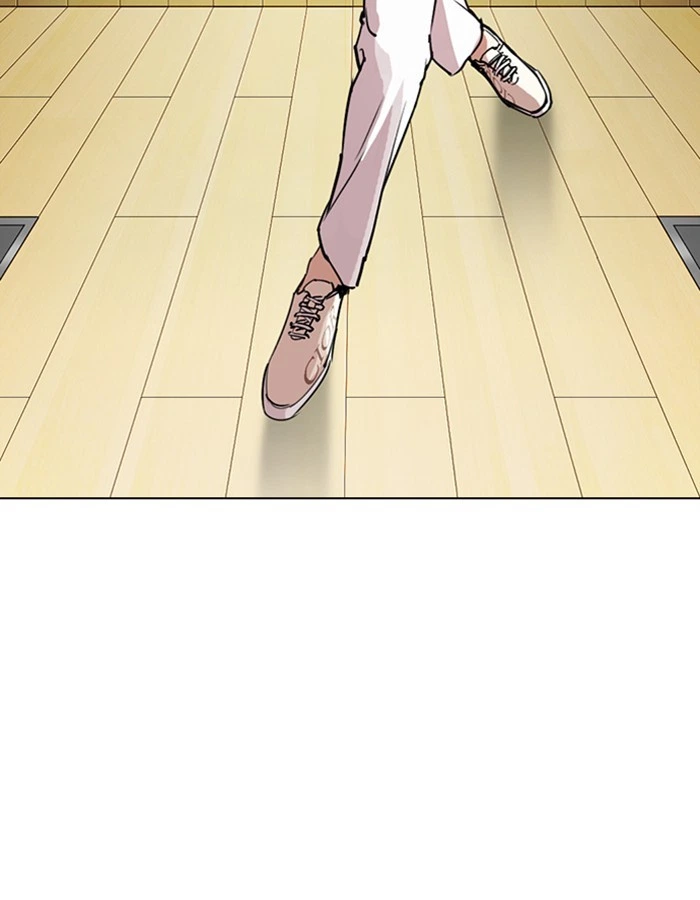 Lookism Chapter 297 — page 104