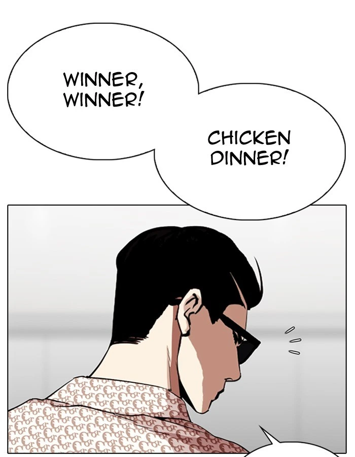 Lookism Chapter 297 — page 105