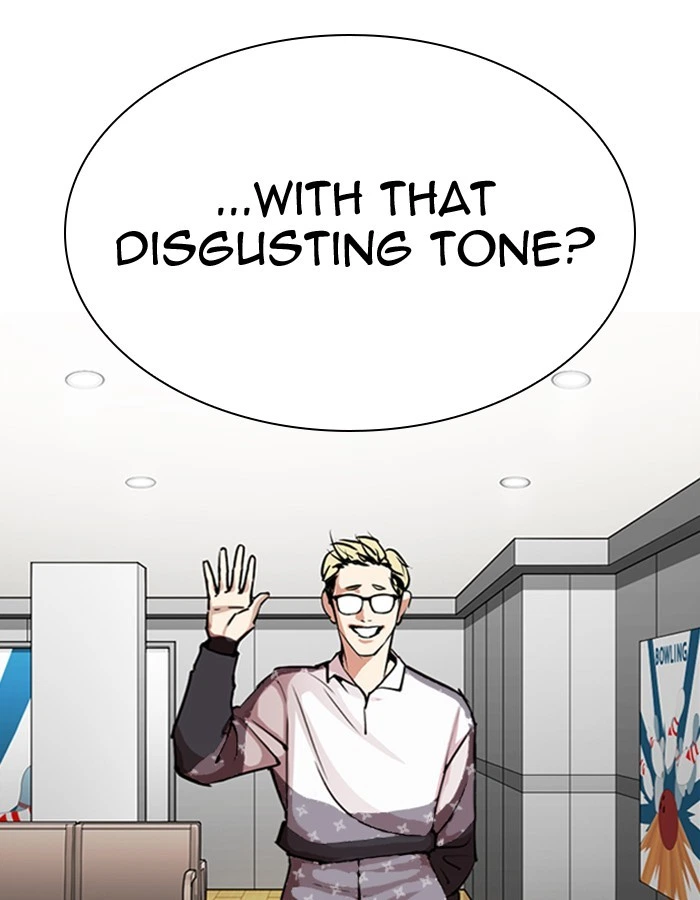 Lookism Chapter 297 — page 107