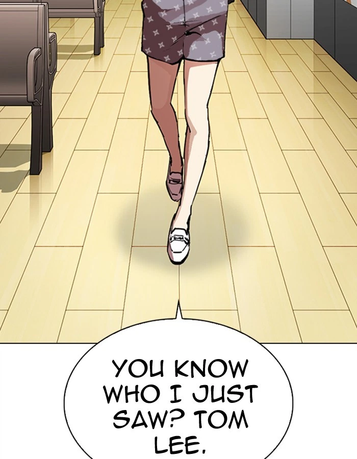 Lookism Chapter 297 — page 108