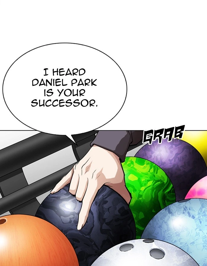 Lookism Chapter 297 — page 111