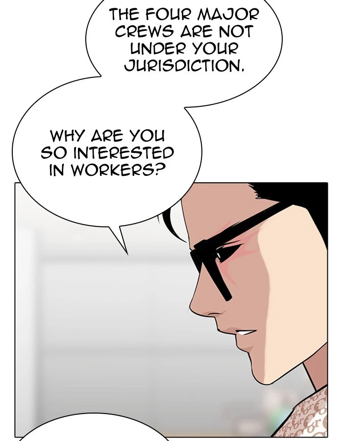 Lookism Chapter 297 — page 115