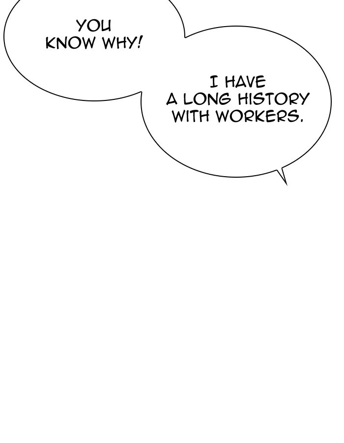 Lookism Chapter 297 — page 116